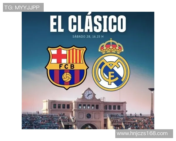 2012年皇马与巴萨经典对决回顾足球史上的巅峰之战